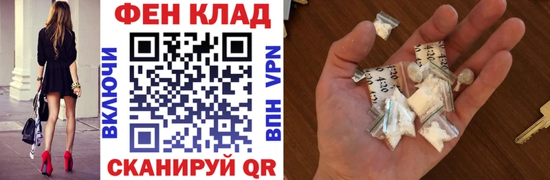 Amphetamine 98%  Заинск 