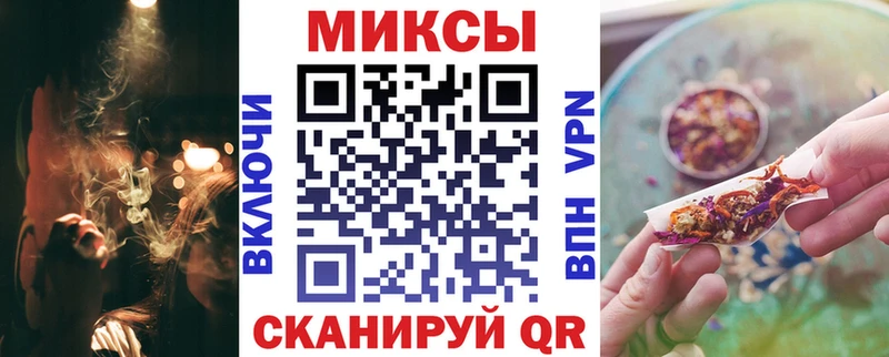 что такое   kraken как войти  БУТИРАТ бутик  Заинск 