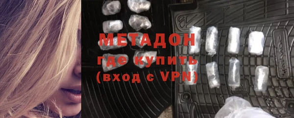 кокаин колумбия Алагир