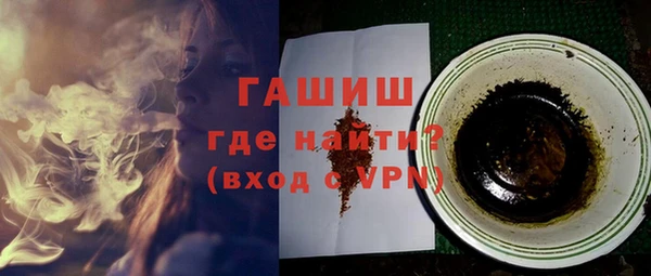 jwh Аксай