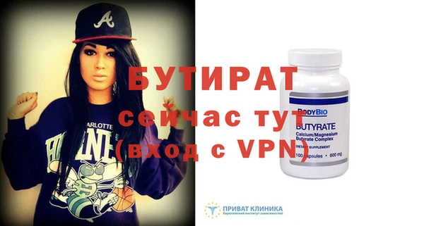 jwh Аксай