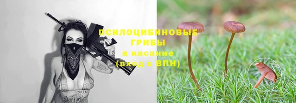 кокаин колумбия Алагир