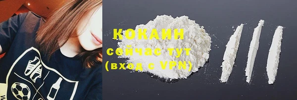 кокаин колумбия Алагир