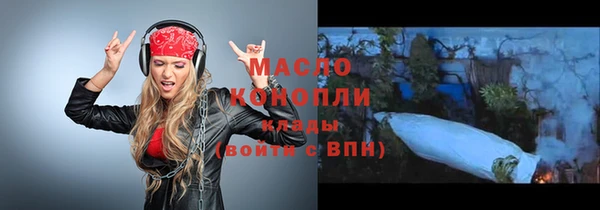 jwh Аксай