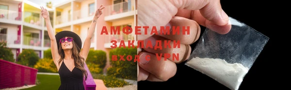 jwh Аксай