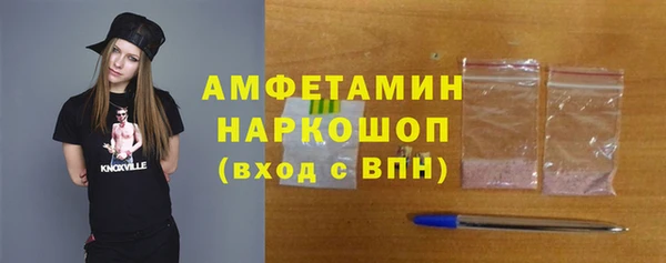 jwh Аксай