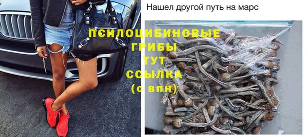 jwh Аксай
