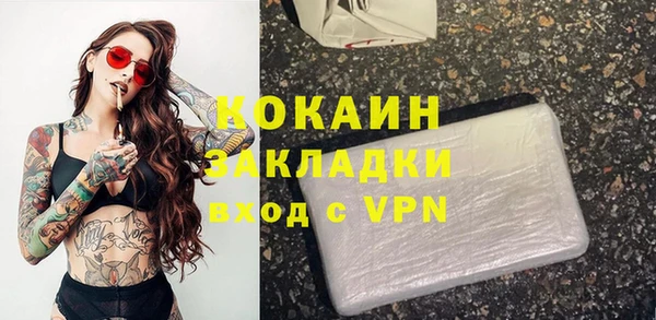 jwh Аксай