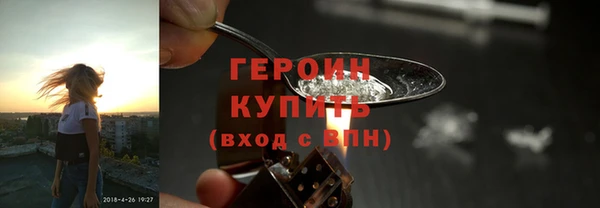 кокаин колумбия Алагир