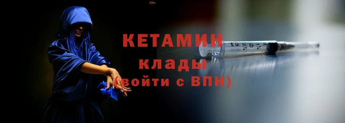 jwh Аксай