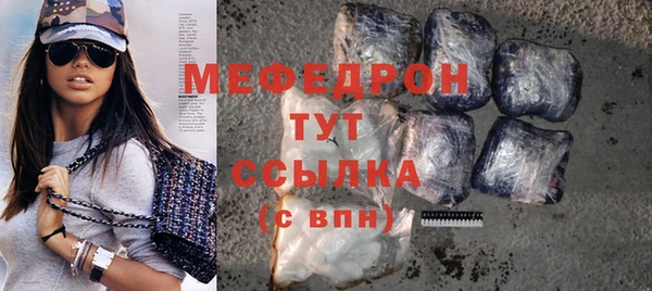 кокаин колумбия Алагир