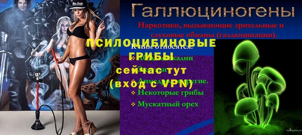 кокаин колумбия Алагир
