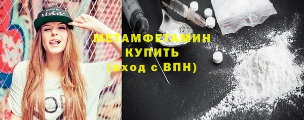 jwh Аксай