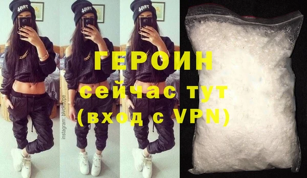 кокаин колумбия Алагир