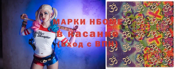 тгк Медвежьегорск