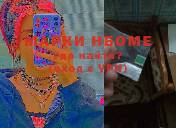 кокаин колумбия Алагир