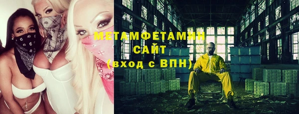 кокаин колумбия Алагир