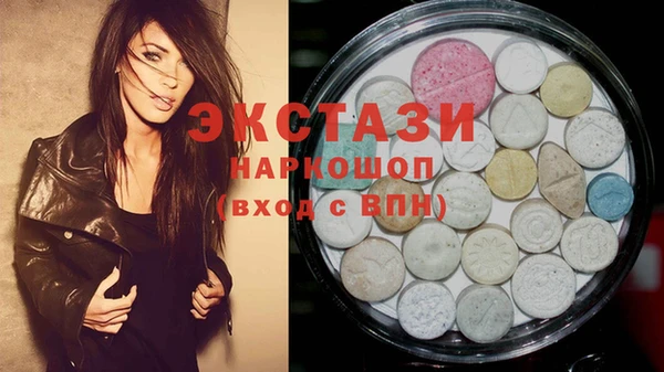 jwh Аксай