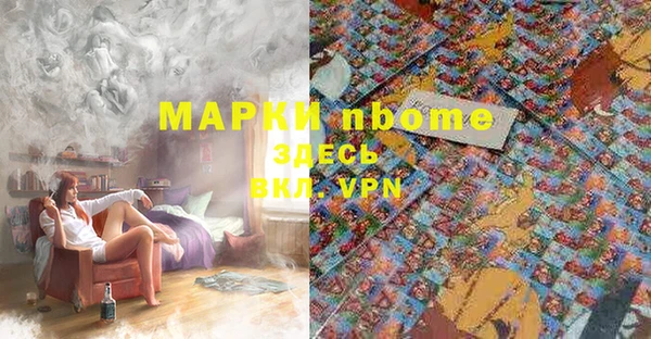 jwh Аксай