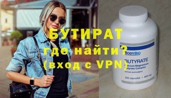 jwh Аксай