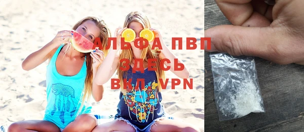 кокаин колумбия Алагир