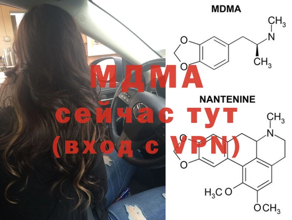 кокаин колумбия Алагир