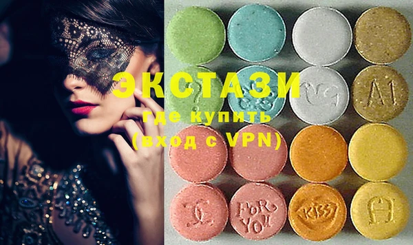 кокаин колумбия Алагир