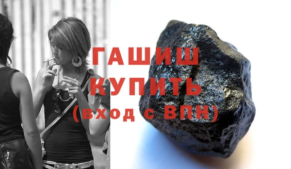 jwh Аксай