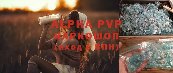 jwh Аксай