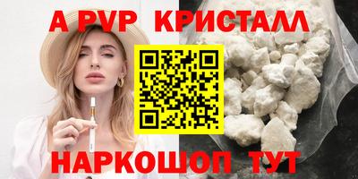PSILOCYBIN Заволжье