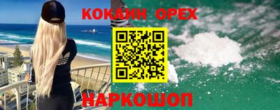 метадон Жуковский