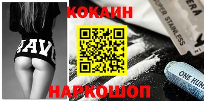 метадон Жуковский