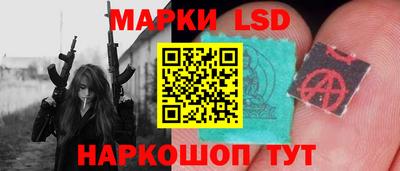 МДМА Заводоуковск