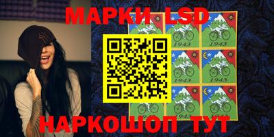 МДМА Заводоуковск
