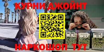 метадон Жуковский