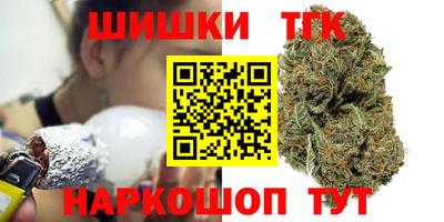 метадон Жуковский