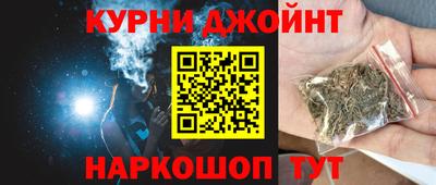 PSILOCYBIN Заволжье