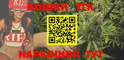 метадон Жуковский