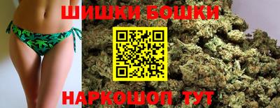 метадон Жуковский