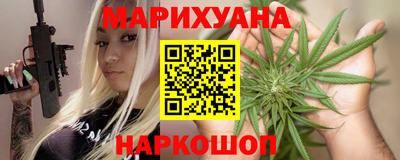 PSILOCYBIN Заволжье