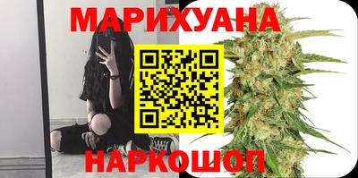 МДМА Заводоуковск