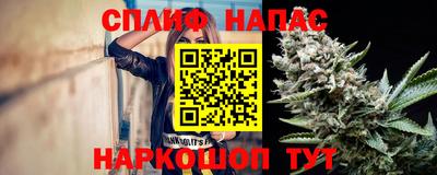 метадон Жуковский