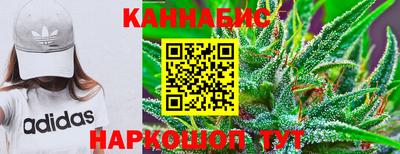 МДМА Заводоуковск