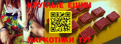 метадон Жуковский