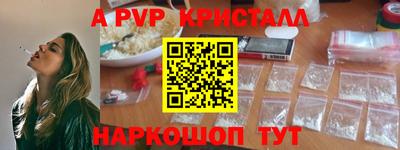 метадон Жуковский