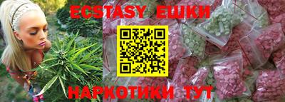 метадон Жуковский