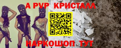 МДМА Заводоуковск