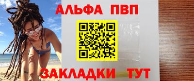 МДМА Заводоуковск