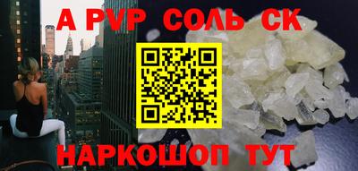 метадон Жуковский