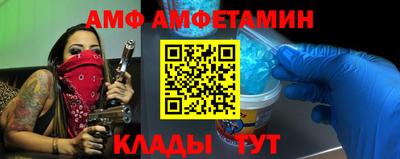 метадон Жуковский